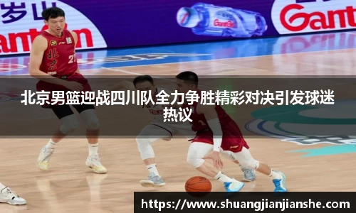 米兰·体育官方网站